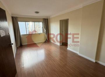 Apartamento · 86m² · 3 Quartos · 1 Vaga · Apartamento 3 dormitórios na Av. Onze de Junho | 86 m² | 1 Vaga | Vila Clementino