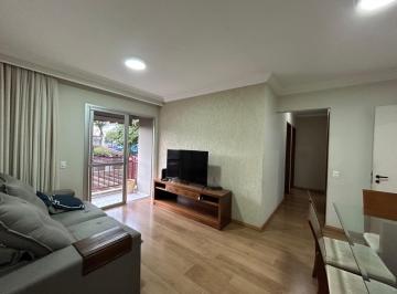 Foto 01 · Apartamento à venda em Campinas-SP: 3 quartos, 1 suíte, 2 salas, 2 banheiros, 1 vaga na Ponte Preta,