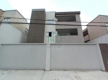 FACHADA · Apartamento à venda na zona Oeste de Poços de Caldas