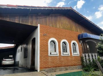 Casa de 3 quartos, Caieiras · Casa no Centro de Caieiras: Oportunidade Única com Preço Reduzido!