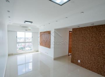 Apartamento de 3 quartos, Águas Claras · Ed. La Belle Maison Exclusive