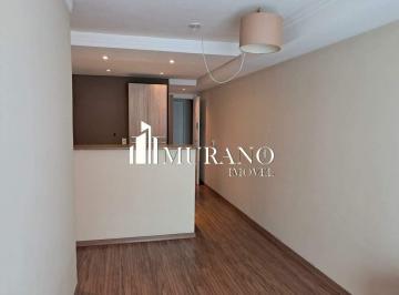 Apartamento · 54m² · 1 Quarto · 1 Vaga · Apartamento à venda, 1 quarto, 1 suíte, 1 vaga, Mooca - São Paulo/SP