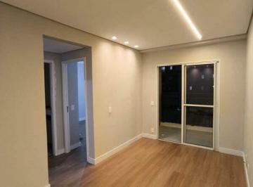 Apartamento · 54m² · 2 Quartos · 1 Vaga · Apartamento à venda, 2 quartos, 1 vaga, JARDIM SANTA ADELIA - Limeira/SP