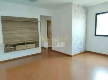 Apartamento · 80m² · 3 Quartos · 2 Vagas · Apartamento com 3 Quartos para Alugar, 80m² - Vila Assunção, Santo André/SP.