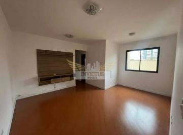 Apartamento · 80m² · 3 Quartos · 2 Vagas · Apartamento com 3 Quartos para Alugar, 80m² - Vila Assunção, Santo André/SP.