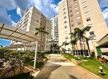 Apartamento de 2 quartos, São Paulo · Apartamento 56m² | 2 Dorms (1 Suíte) | Vaga | Lazer Completo