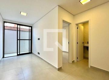 Apartamento · 30m² · 1 Quarto · Apartamento para Aluguel - Saúde, 1 Quarto,  30 m² - São Paulo