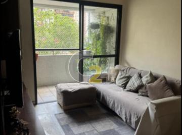 Apartamento · 79m² · 3 Quartos · 2 Vagas · Apartamento a venda na Aclimação 3 quartos 2 vagas