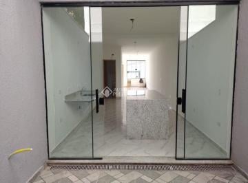 Casa · 126m² · 3 Quartos · 2 Vagas · SOBRADO - SÃO PAULO - BOSQUE DA SAÚDE
