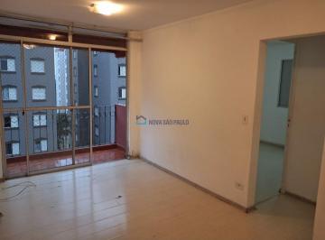 Apartamento · 55m² · 2 Quartos · 1 Vaga · Apartamento à venda, vago com 2 quartos próximo ao Zoológico.