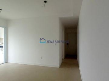 Apartamento · 81m² · 2 Quartos · 1 Vaga · Venda. Vila Gumercindo. Apartamento com 81m². 2 quartos. 1 vaga