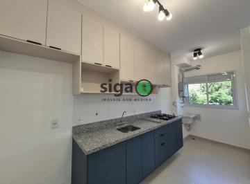 Apartamento · 61m² · 2 Quartos · 1 Vaga · Apartamento de 61 metros 2 dormitórios 1 vaga para locação no Butantã