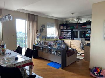 Apartamento · 83m² · 1 Quarto · 2 Vagas · Apartamento em Higienópolis com 83m² - São Paulo