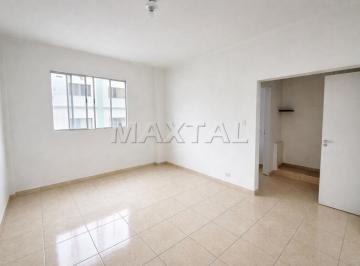 Comercial · 32m² · Sala com 32m²,  região Centro de comércio de eletrônicos , próxima ao Metrô - Santa Efigênia
