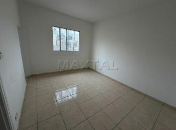 Comercial · 32m² · Sala com 32m², região Centrol de comercio de eletrônicos , próxima ao Metrô