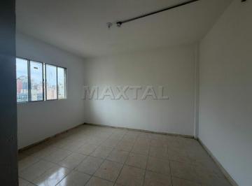 Comercial · 32m² · Sala com 32m², região Centrol de comercio de eletrônicos , próxima ao Metrô