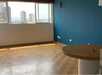 Apartamento · 82m² · 2 Quartos · 1 Vaga · Apartamento, Pompéia - São Paulo