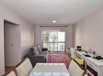 Apartamento · 57m² · 2 Quartos · 1 Vaga · Apartamento com 2 dormitórios e vaga de garagem em condomínio com lazer
