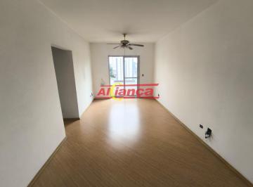 Apartamento · 77m² · 2 Quartos · 1 Vaga · APARTAMENTO 2 DORMITÓRIOS - TORRE ÚNICA GOPOÚVA