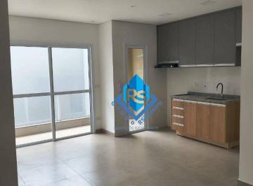 61bf0ab56de38b0be4c16ed75df12e3f41e84e91 · Apartamento Novo 67 m² | 3 Dormitórios | Bairro Demarchi - São Bernardo do Campo/SP