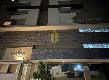 Apartamento · 109m² · 3 Quartos · 1 Vaga · Apartamento de 3 quartos no Centro de Navegantes