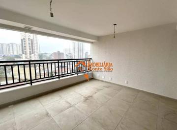 8b3481348cdc1d0611e0e9fa8224a2f1c11bcdb6 · Apartamento com 2 dormitórios à venda, 64 m² por R$ 530.000,00 - Jardim Imperador - Guarulhos/SP