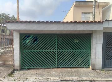 Casa · 100m² · 2 Quartos · 2 Vagas · Casa à venda - no Vila Nova Pauliceia