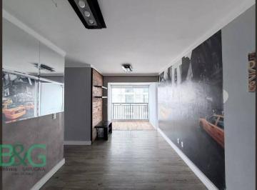 1b2c0de7a6fb361be58572efaaeb9e5f908ddf6a · Apartamento à venda, 69 m² por R$ 738.900,00 - Brás - São Paulo/SP