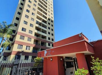 0 · Apartamento para alugar no Chácara Primavera em Campinas/SP