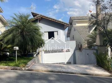 Casa · 226m² · 3 Quartos · 2 Vagas · Condomínio Arujá 5 - Casa em Condomínio Fechado