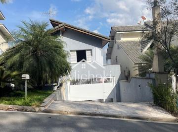 Casa · 226m² · 3 Quartos · 2 Vagas · Condomínio Arujá 5 - Casa em Condomínio Fechado