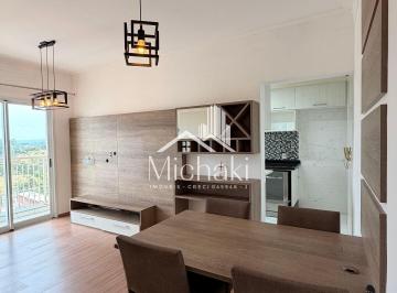 Apartamento · 56m² · 2 Quartos · 1 Vaga · Apartamento à venda no bairro Jordanópolis - Arujá/SP