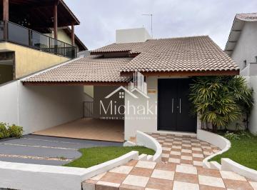 Casa · 210m² · 3 Quartos · 2 Vagas · Condomínio Arujazinho IV - Casa à venda no bairro Arujazinho IV - Arujá/SP