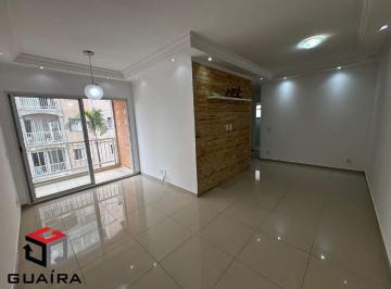 Apartamento · 72m² · 3 Quartos · 1 Vaga · Apartamento à venda 3 quartos 1 vaga Planalto - São Bernardo do Campo - SP