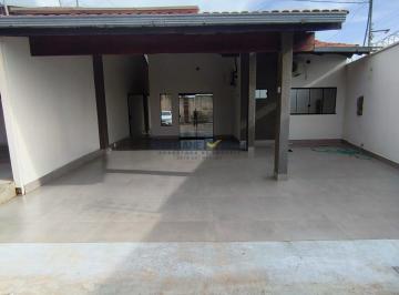 Casa · 3 Quartos · 2 Vagas · Casa em Centro, Santa Inês/MA