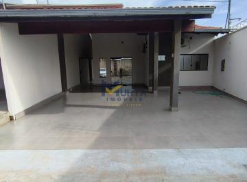 Casa · 3 Quartos · 2 Vagas · Casa em Centro, Santa Inês/MA