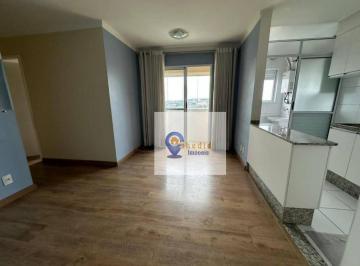 2b92f1d561c0fc4c064f4d7cf2a49990faf95a26 · Apartamento com 2 dormitórios à venda, 52 m² por R$ 375.000 - Engenheiro Goulart - São Paulo/SP
