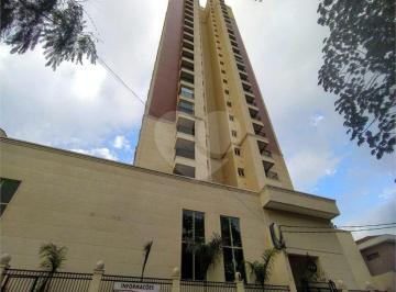 Apartamento · 74m² · 2 Quartos · 1 Vaga · Apartamento com 2 quartos à venda em Jardim são paulo(zona norte) - SP