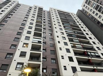 Apartamento · 49m² · 2 Quartos · 1 Vaga · Apartamento com 2 quartos à venda em Jardim são paulo(zona norte) - SP