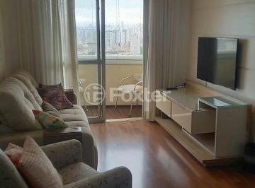 c9d69a10aa7ba8295be13e03ae5a7597.jpg · Apartamento, 2 dormitórios, 66 m², em Aclimação
