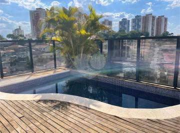 Apartamento · 228m² · 4 Quartos · 4 Vagas · Cobertura com 4 quartos à venda em Vila sônia - SP