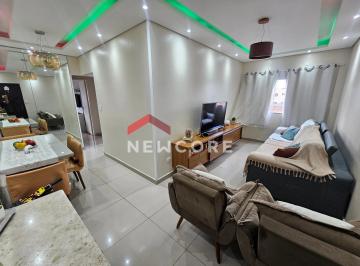 Apartamento · 64m² · 2 Quartos · 1 Vaga · Apartamento em  Rua João Marion - Jardim Casqueiro - Cubatão/SP