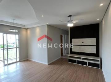 Apartamento · 79m² · 3 Quartos · 1 Vaga · Apartamento em Avenida Brasil - Vila Antônio Augusto Luiz - Caçapava/SP