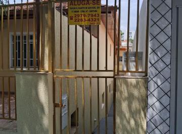 Casa de 2 quartos, São Paulo · CASA DE FUNDOS GRANDE PARA ALUGAR NA VILA ESTER