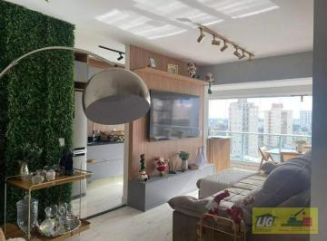 INFORMAÇÕES COM LAIZ (11) 9 84 86 26 00
APARTAMENTO À VENDA – BELA VISTA | OSASC · LINDO APTO A VENDA NO DESIGN BELA VISTA - OSASCO