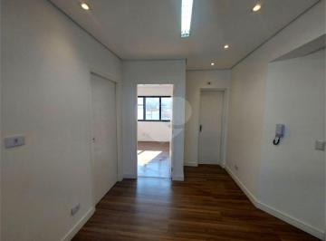 Comercial , São Paulo · Sala Comercial à Venda em Pinheiros.