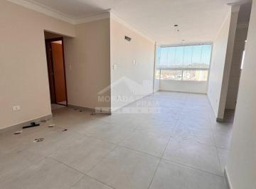 Apartamento · 71m² · 2 Quartos · 2 Vagas · Lançamento SUPER PREÇO na Vila Guilhermina, 2 dormitórios, lazer em Praia Grande.