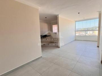 Apartamento · 71m² · 2 Quartos · 2 Vagas · Apartamento SUPER PREÇO na Vila Guilhermina, 2 dormitórios, lazer em Praia Grande.