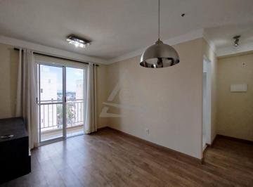 Apartamento · 56m² · 2 Quartos · 1 Vaga · Apartamento à venda e para alugar em Campinas, Swift, com 2 quartos, com 56 m², Visione Residence