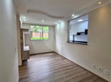 Apartamento · 48m² · 2 Quartos · 1 Vaga · Apartamento com 2 quartos à venda em Jardim lallo - SP